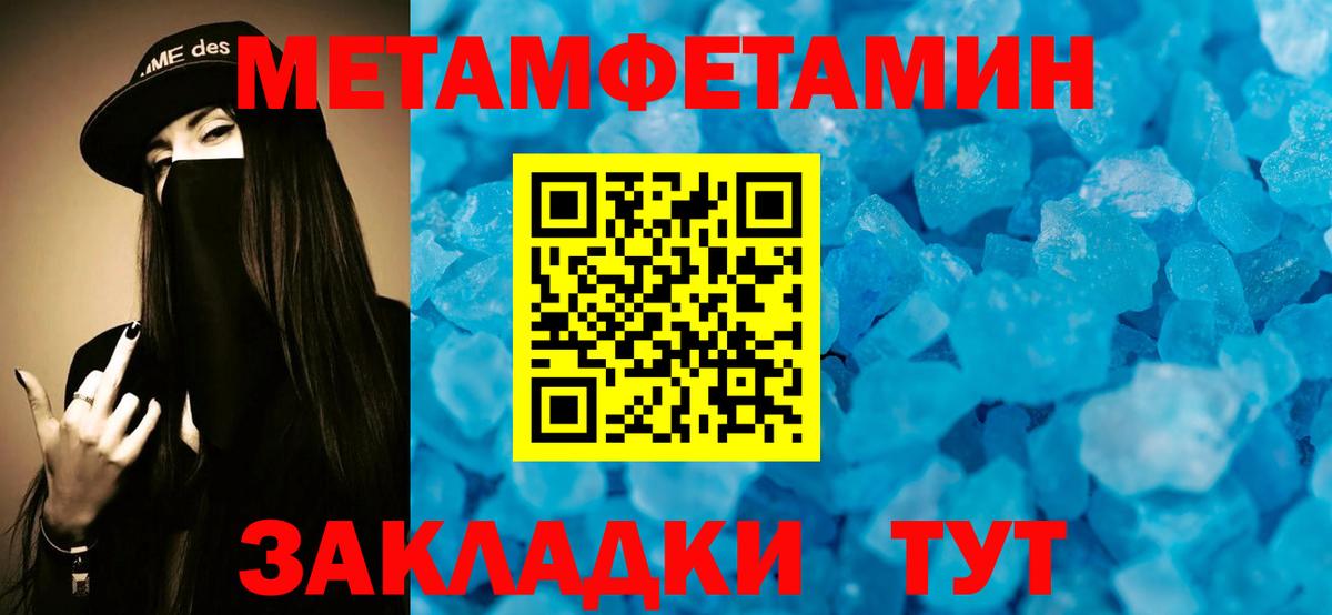 Амфетамин 98% Карталы