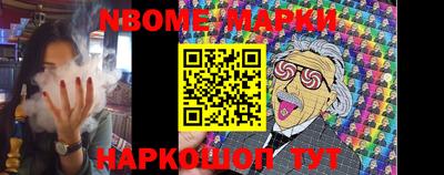 ПСИЛОЦИБИНОВЫЕ ГРИБЫ Вышний Волочёк