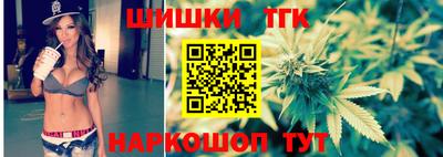 молекула духа Берёзовский