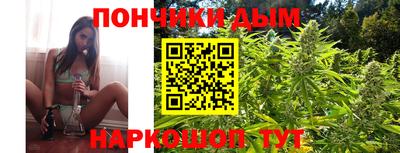 кокс Беслан
