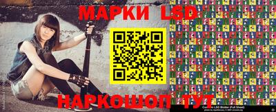 кокс Беслан