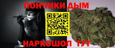 молекула духа Берёзовский