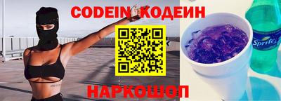 молекула духа Берёзовский