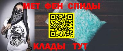 кокс Беслан