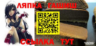 молекула духа Берёзовский