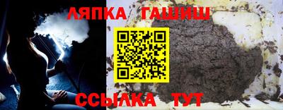 кокс Беслан