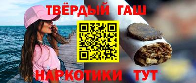 кокс Беслан