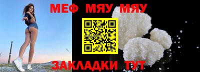 гашик Вязники