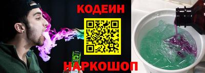 кокс Беслан