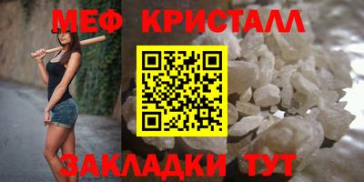 кокс Беслан